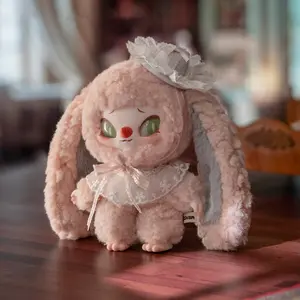 Siinono I Want to Tell You a Secret Series Plush Blind Box