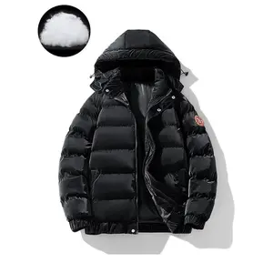 Men's Cotton Jacket Thickened Warm Coat for Autumn and Winter Couple Style Cold-Proof Hooded Cotton Jacket