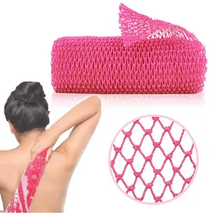 African Exfoliating Net Sponge, Ethically Sourced from Nigeria Bath Sponge, Smooth Skin Bath Sponge Shower