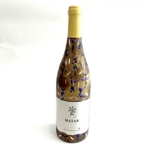 Va'Yoshet Hamelech | Hand Painted Wine Bottle