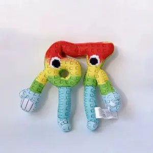 Roblox Brain Invaders No. 67 Gradient Rainbow Number Plush Doll, Soft Cute Sleep Companion Gift, Stuffed Toy
