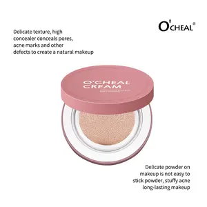 Cushion BB cream moisturizing hydration Hydrating concealment light and thin natural long-lasting skin nourishing isolation liquid