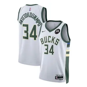 Nike 2022 Association Edition Giannis Antetokounmpo Milwaukee Bucks Swingman Jersey