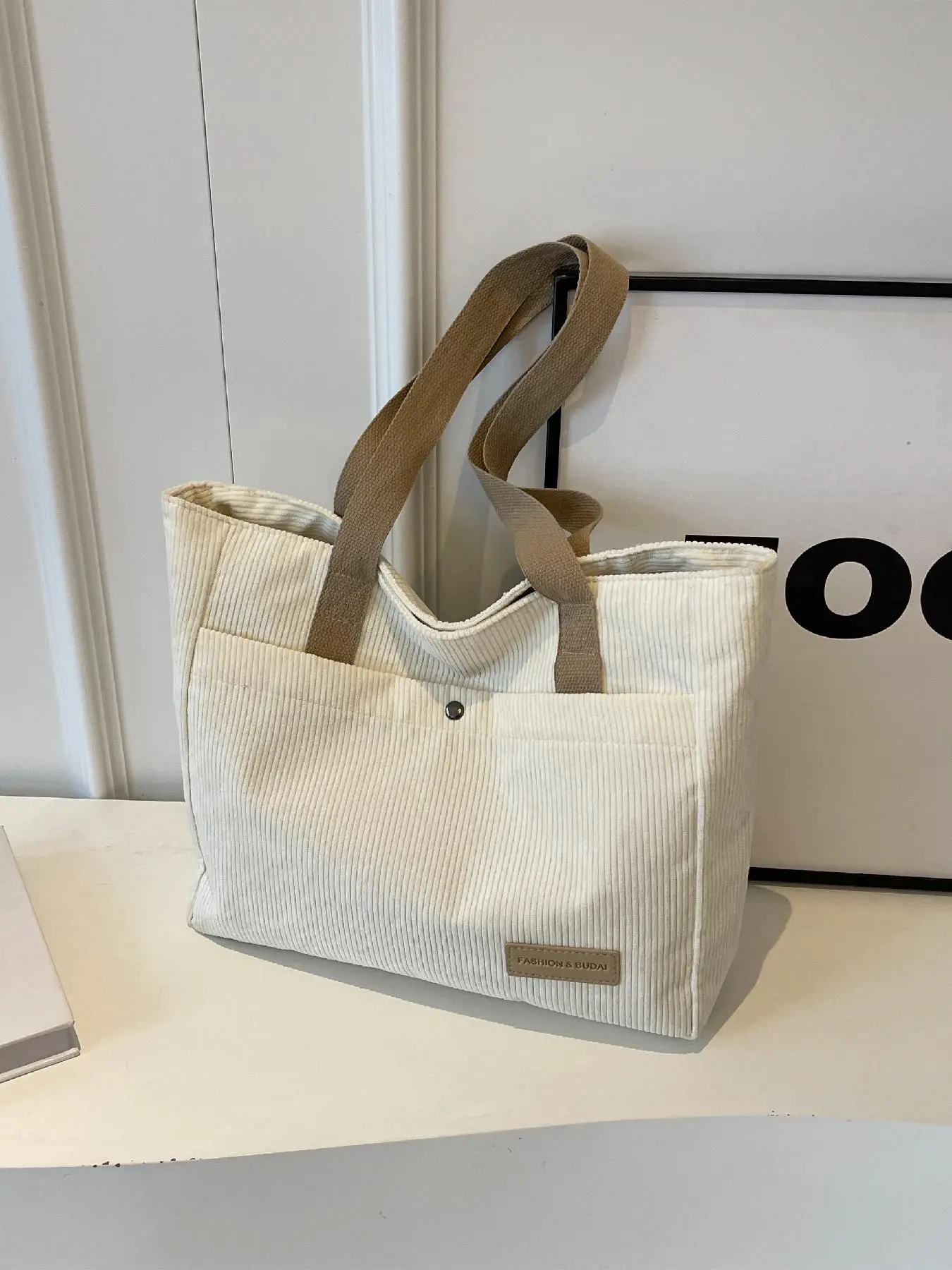 1 Piece Women's Elegant Corduroy Soft Tote Bag, Minimalist Plain Large Capacity Shoulder Bag, Fashionable Versatile Tote Bag for Daily & Travel Use