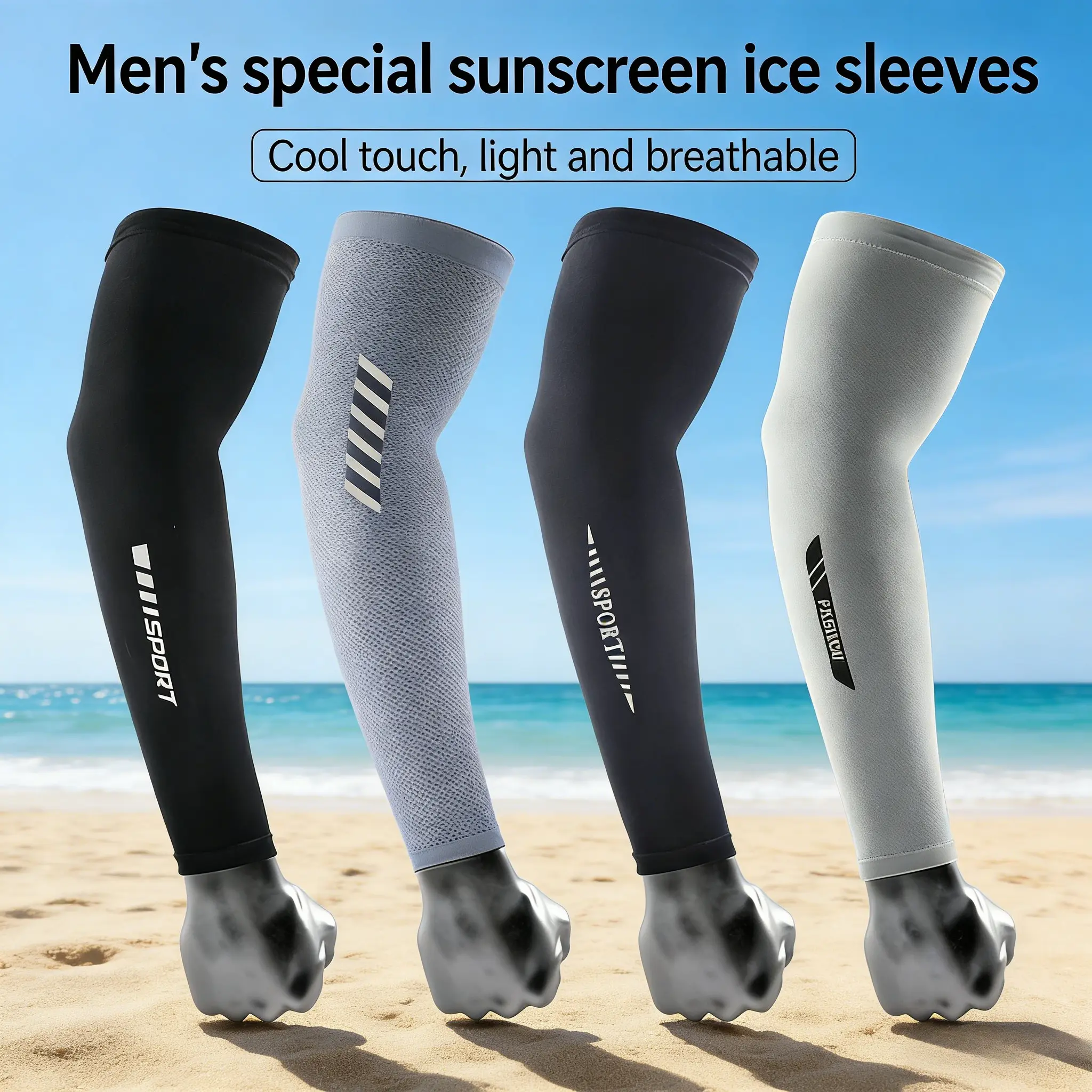 2-Pack Men's Outdoor Sports UPF50+ Ice Silk Cooling Arm Sleeves – Stretchy Breathable UV Protection Sleeves, Multiple Colors