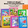 [FallDealsForYou] Magic Water Notebook for Toddlers 3/6 Pack - Reusable, Safe Pen, Children's Cartoon Magic Water Painting, Encourages Imaginative Play, Ideal Travel Toy, Develops Artistic Skills, 3-6 Unisex Early Learning Activity Gift