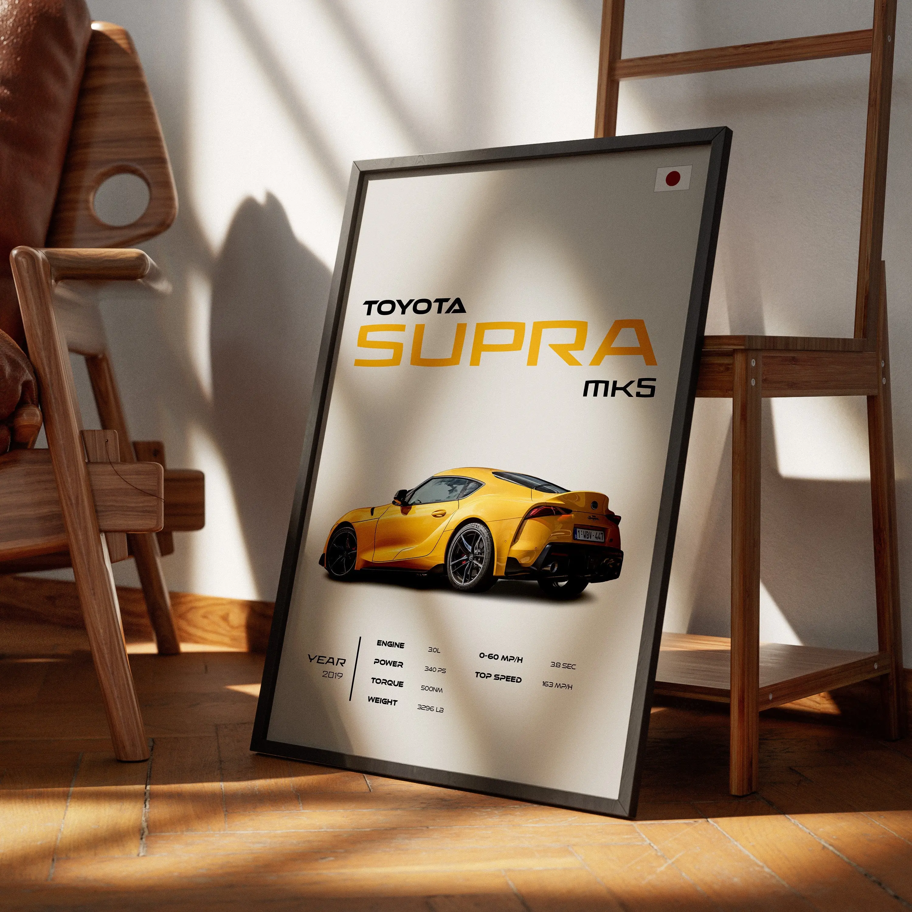 Toyota Supra MK5 Poster, Jdm Sports Car Wall Art, Fine Art Print, Automotive Decor, Car Lovers Gift