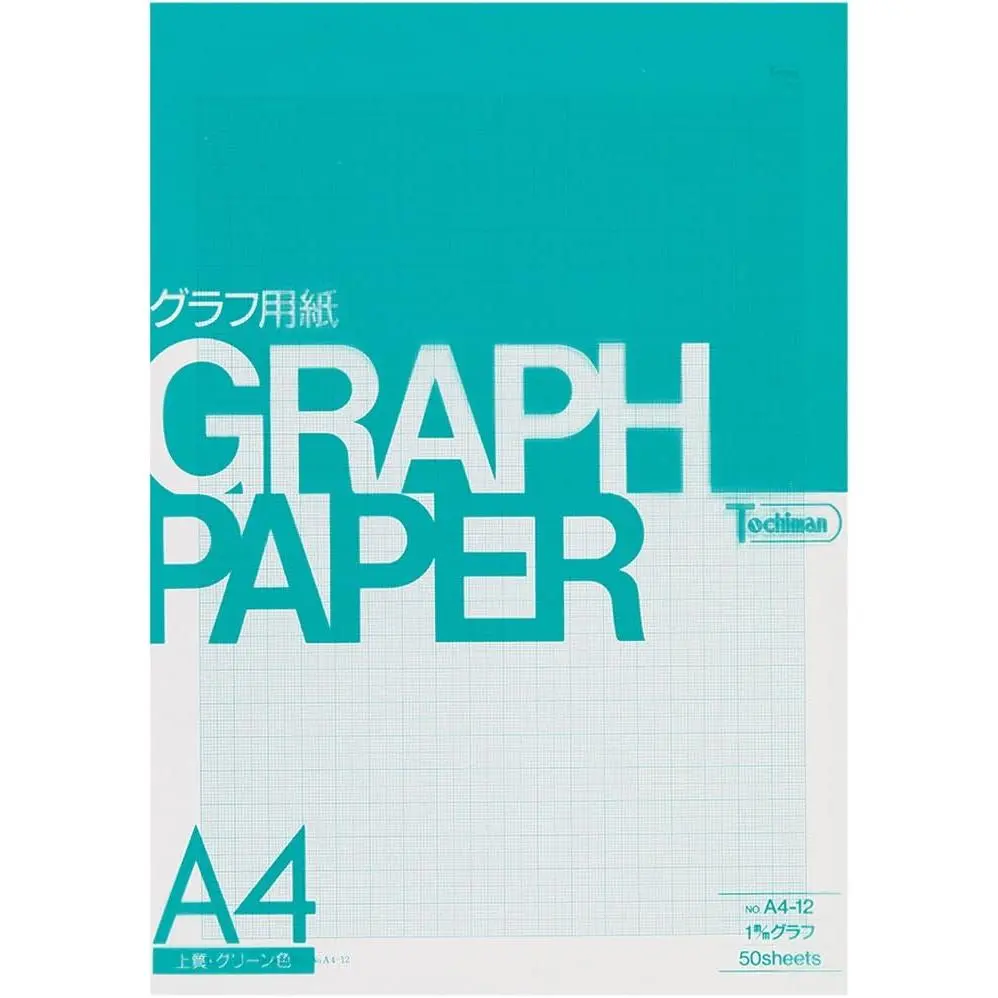 Sakae-shi-gyo Tochiman graph paper 1 mm grid A4 50 sheets Green paper 81.4 g A4-12