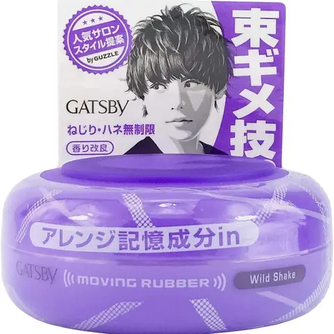 GATSBY Moving Rubber Wild Shake Hair Wax - Scalp-gentle Mix Haircare Styling Gel with Candelilla Wax, 24-Month Shelf Life, 80g/2.8oz, Long Strong Hold for Wild Hairstyles, Anti-Frizz, Cyclopentasiloxane for Adults