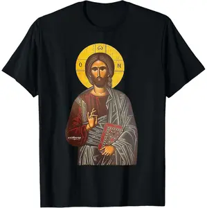 Divine Jesus Christ Greek Orthodox Icon T-Shirt Design