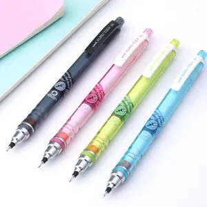 M5-450T Simplified version Lead core automatic rotating pencil Lead core is not easily broken student Drawing tools Pen tail comes with rubber Modify Portable 0.5mm Pen clip design Easy to carry Mechanical Pencil