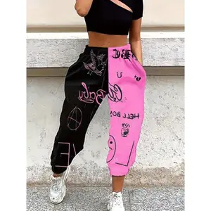Coast Blend Threads Women's Trendy Color-Block Graffiti Joggers - Casual & Comfy Loose-Fit Sweatpants with Elastic Waist, Polyester & Spandex Blend, Machine Washable, All-Season Streetwear
