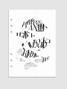 "Decide To Be" Planner Dashboard Decorative Insert for Planners