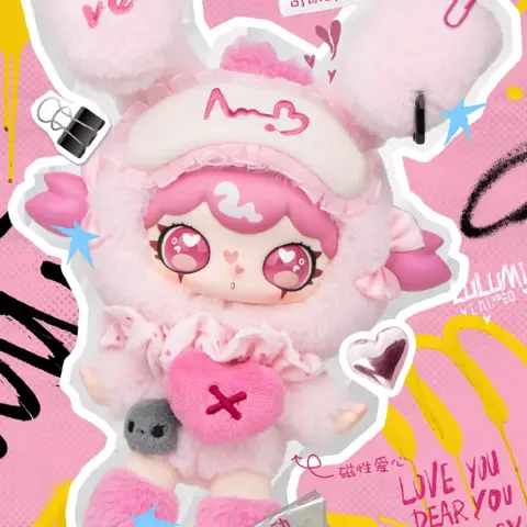 Lulumi Heartbeat in N Languages Plush Blind Box