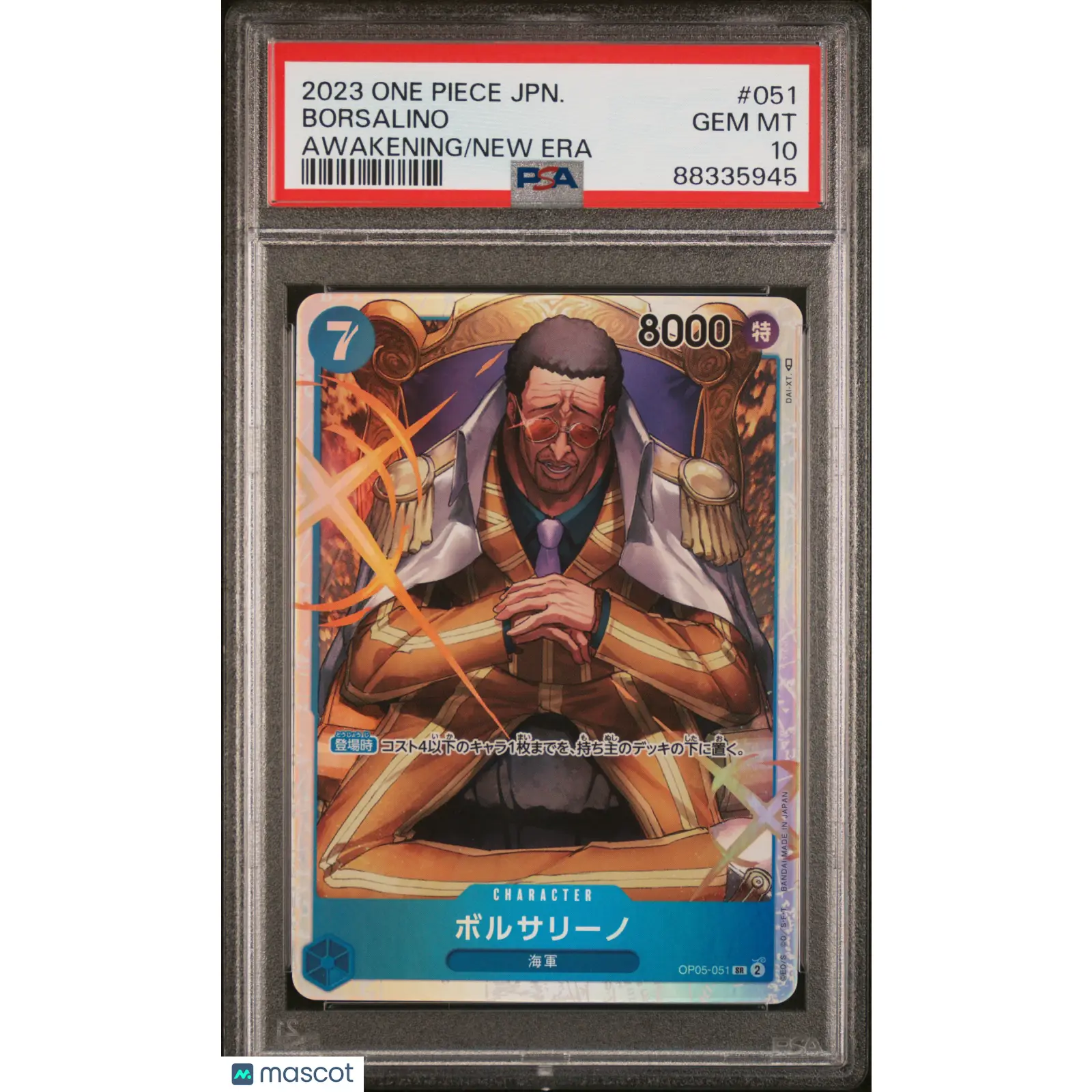 PSA 2023 One Piece Borsalino #051 OP 05 Awakening of the New Era Japanese 10