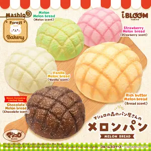 iBloom Squishy Melon Bread Kawaii Soft Scented Slow Rising Stress Relief