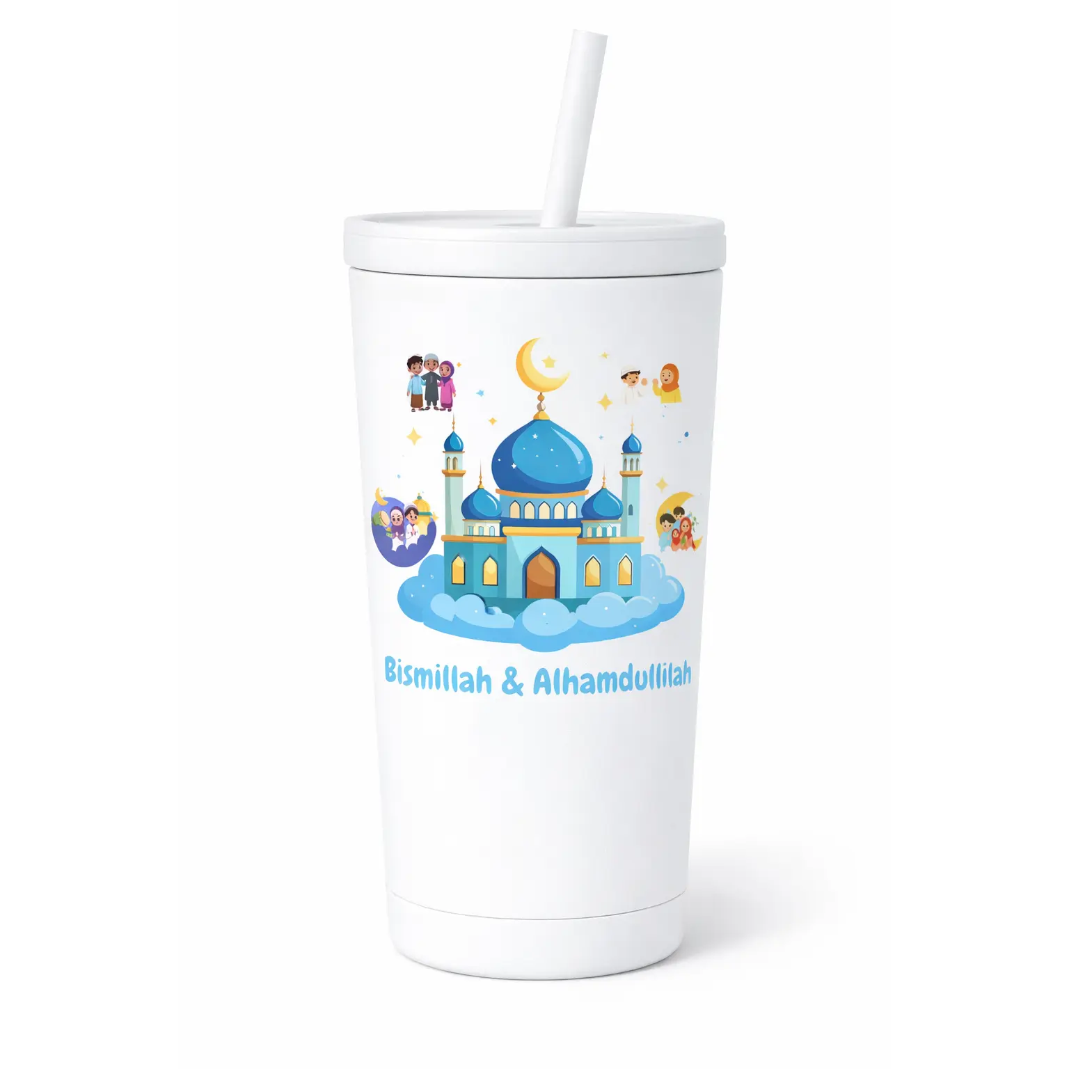 Bismillah & Alhamdulillah Kids Tumbler 16 oz Stainless Steel