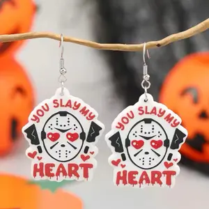 Halloween Earrings - Horror Movie Design - Festive Accessories