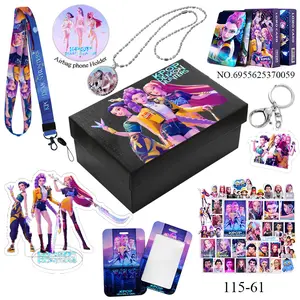 2026 new Kpop Witch Hunter group exquisite small gift box eight-piece set peripheral DIY pendant ornaments small card