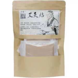 Moxibustion patch Natural Wormwood sticker Self-Heating Artemisia mugwort moxa Pads (10 Packs)