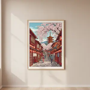 Kyoto Japan Travel Poster - Gion District Wall Art - Traditional Japanese Scenery Print