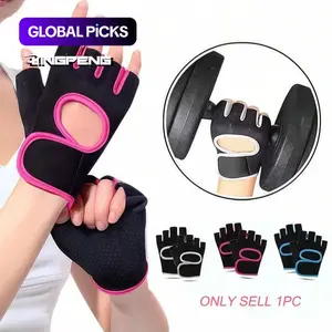 Breathable Half-Finger Fitness Gloves with Back Opening Design, Non-Slip Silicone Pads, Ideal for Cycling, Weightlifting and Strength Training, Workout Accessories #GLOBAL PICKS