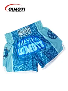 Hot New Boxing Pants, Loose-Fit Breathable Quick-Dry Fitness Shorts, High-Waisted Men's Running Gloves, Plus Size Sportswear for All Seasons