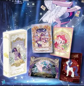 Kayou MLP Adventure Trip 2.0