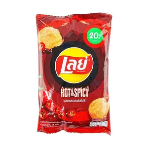 Lay's Thailand Spicy Flavor Potato Chips 48g - Authentic Thai Limited Edition Snack