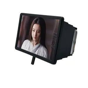 Phone Screen Amplifier 8inch Phone Video Magnifier F2 Desktop 12inch Amplifier