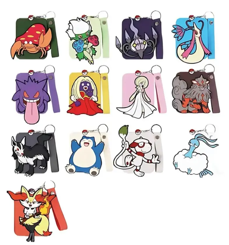 Pokemon TCG Chinese Gift Box - Authentic Gengar Keychain