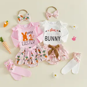 Baby Girl Easter Outfit Bunny Long Sleeve Romper Ruffle Shorts Bow Headband and Stockings 4 Piece Spring Set