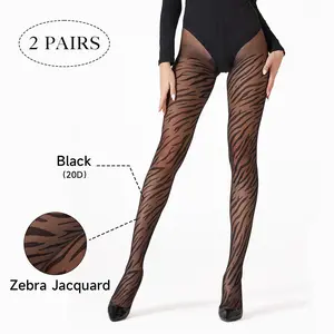 2-Pack Zebra Pattern Sheer Tights - 20D Black Jacquard Pantyhose, Stretch Slimming One Size