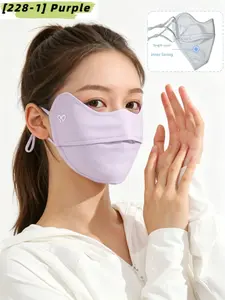 Unisex Sun Protection Face Mask, Ice Silk Scarf, UV Blocking, Lightweight Design, Ideal for Outdoor Activities, Summer Essential