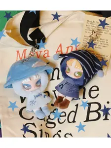 Inn Yin Xinqing Twelve Fortune Plush Keychain Blind Box
