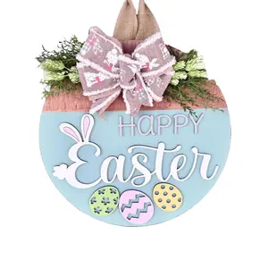 Easter Front Door Wreath | Happy Easter Front Door Decor | Easter Door Hanger | Spring Door Hanger