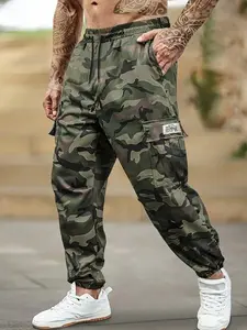 Men's High-End Camo Long Pants, Loose Fit, Elastic Waist, Comfortable Sportswear, Perfect Gift, Outdoor & Casual Wear, All Seasons, Athleisure Style Bottoms, Casual Sporty Trousers
