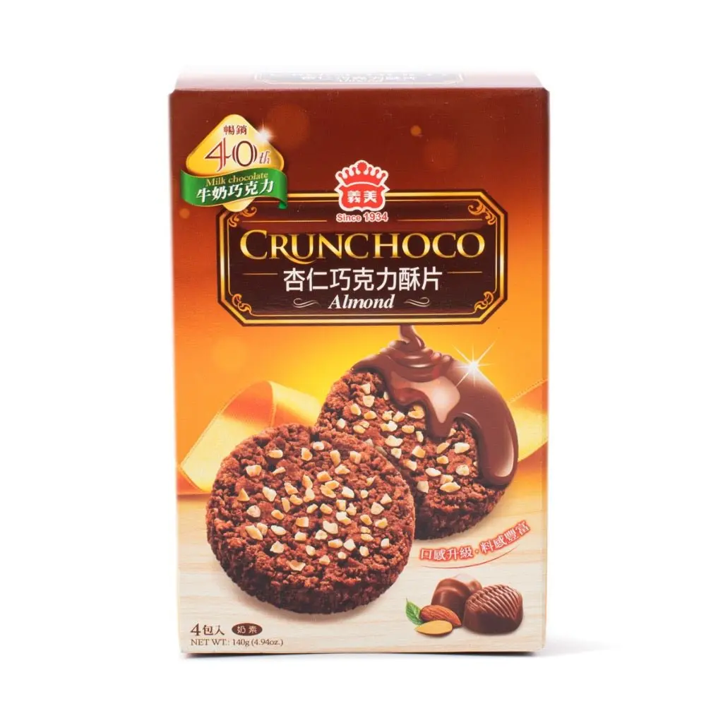 IMEI Crunchy Almond Crunch Cocoa Dark Chocolate Snack, Dessert Treat - 140g