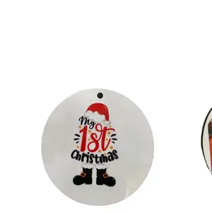 My First Christmas Ornament - Personalized Gift for Newborns