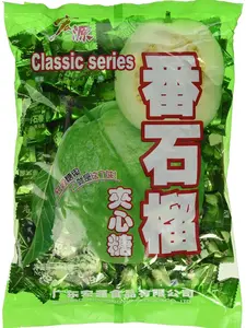Classic Guava Hard Candy - 12.3 Oz