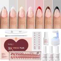 Universal Charm S Almond All-In-One Kit