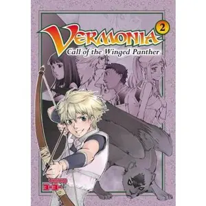USED-Vermonia 2: Call of the Winged Panther by Yoyo, Yoyo (Paperback)