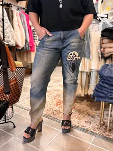 Leopard Patchwork Italian Denim Jeans