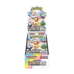 Pokemon Japanese TCG Terastal Festival Sv8a Prismatic Evolution Sealed Boosted Box