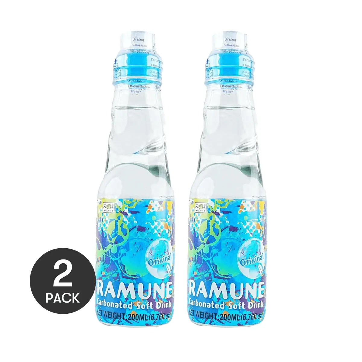 盗作 (限定盤)(2枚組)[Analog] RAMUNE Amazon.com : Ramune Japanese