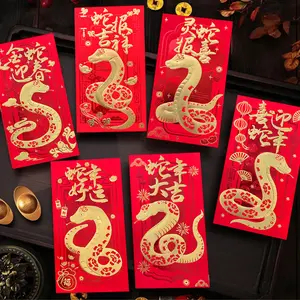 New Year Red Envelope Chinese Traditional Lucky Money Packets 2025 Snake Year Money Pouches For Kids Blessing Red Pocket Gift