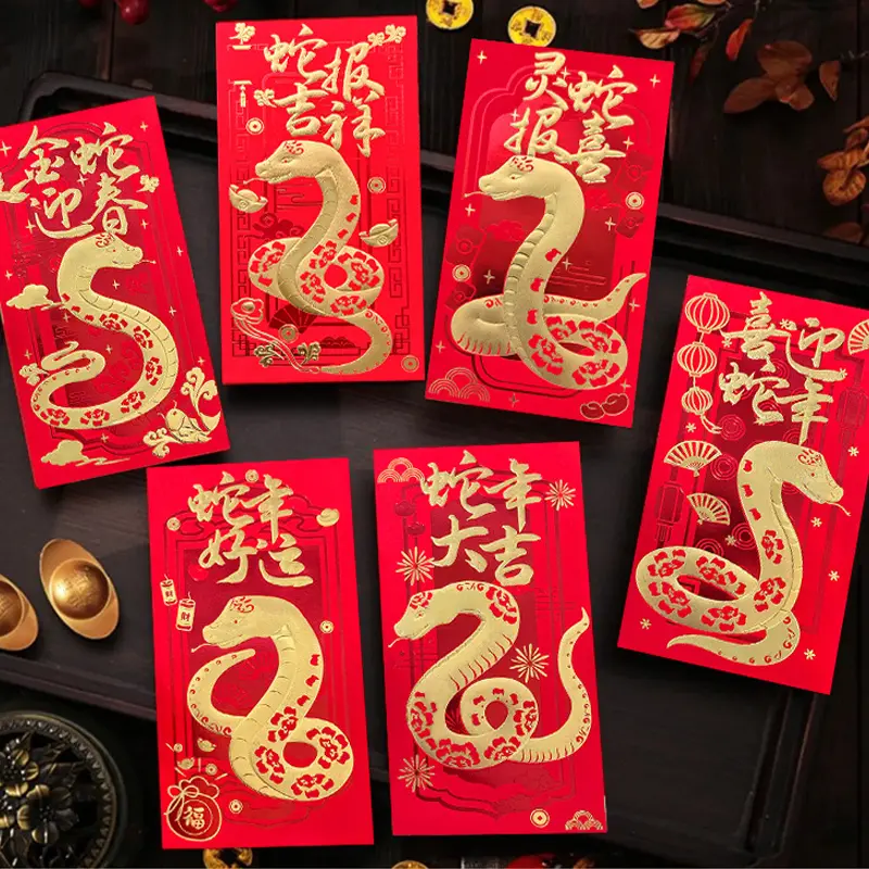 2025 Snake Year Paper Red Envelopes - 16.8x8.9cm Traditional Chinese Lucky Money Packets with Cute Cartoons, Festive Colors, Lucky Symbols, Festive Blessing Pouches for Kids, Wedding Occasions