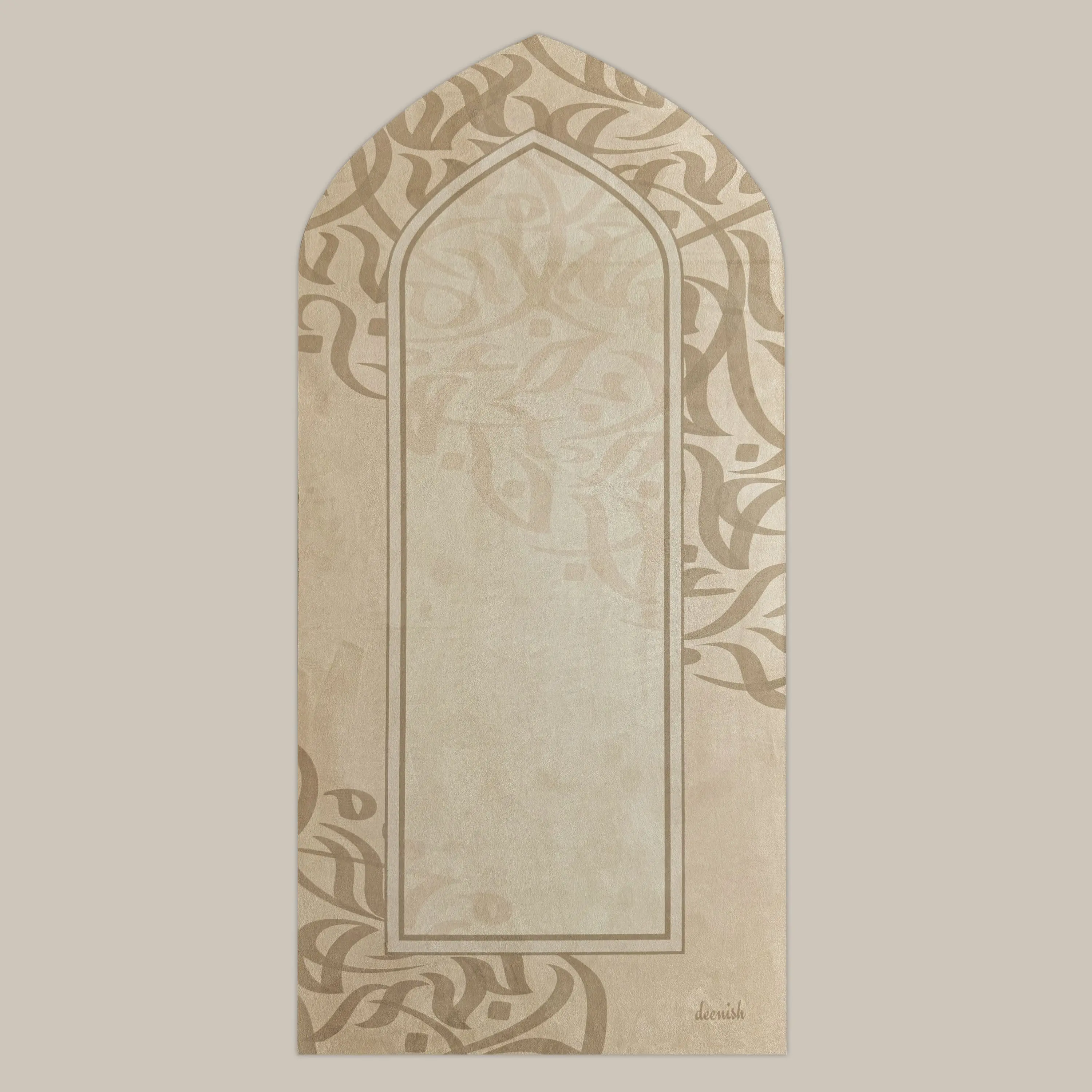 Khaṭ Padded Prayer Mat