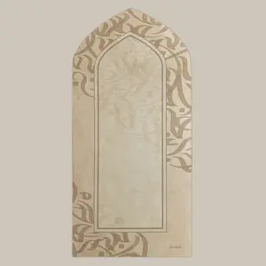 Khaṭ Padded Prayer Mat Khaṭ Padded Prayer Mat