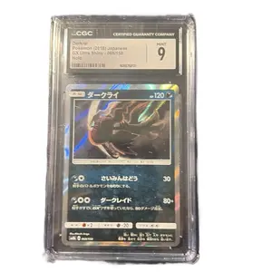 Pokemon cards graded PSA 9 Darkrai Japanese rare pre-graded card exclusive Tcg Booster Packs Sleeved Booster Packs Sealed Hobby Box